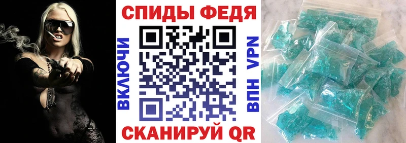 Купить  Николаевск  АМФ 98% 