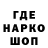 Кетамин VHQ Kati Babich