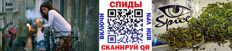Бутират бутик  Купить закладки  Николаевск 