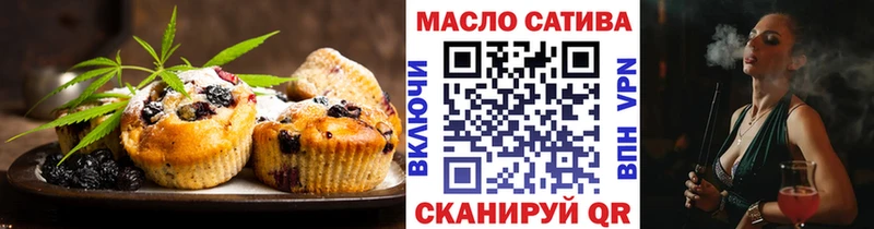 Купить  Николаевск  Canna-Cookies марихуана 