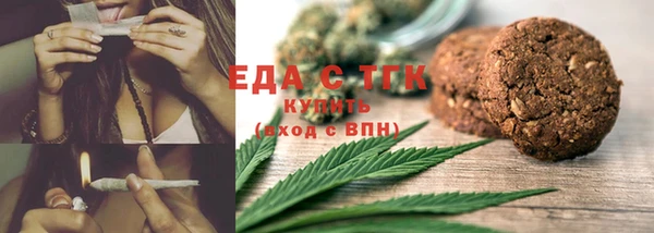 метадон Горняк