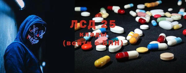 метадон Горняк