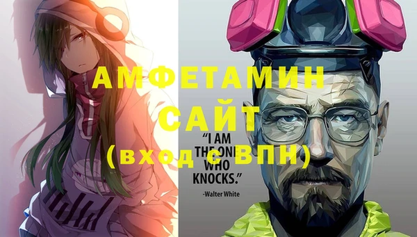 метадон Горняк