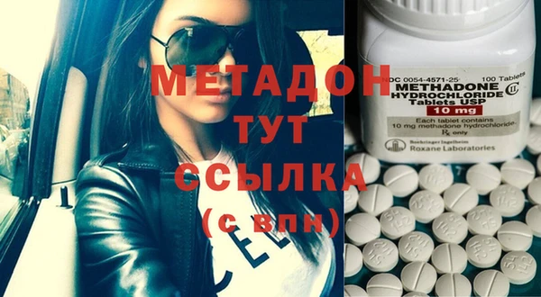 марки lsd Горнозаводск