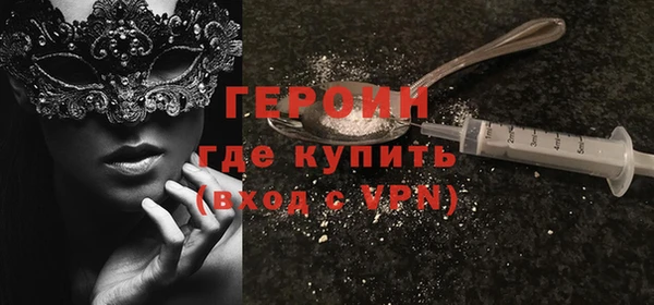 марки lsd Горнозаводск