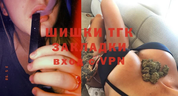 метадон Горняк