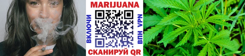 Купить  Николаевск  Шишки марихуана THC 21% 